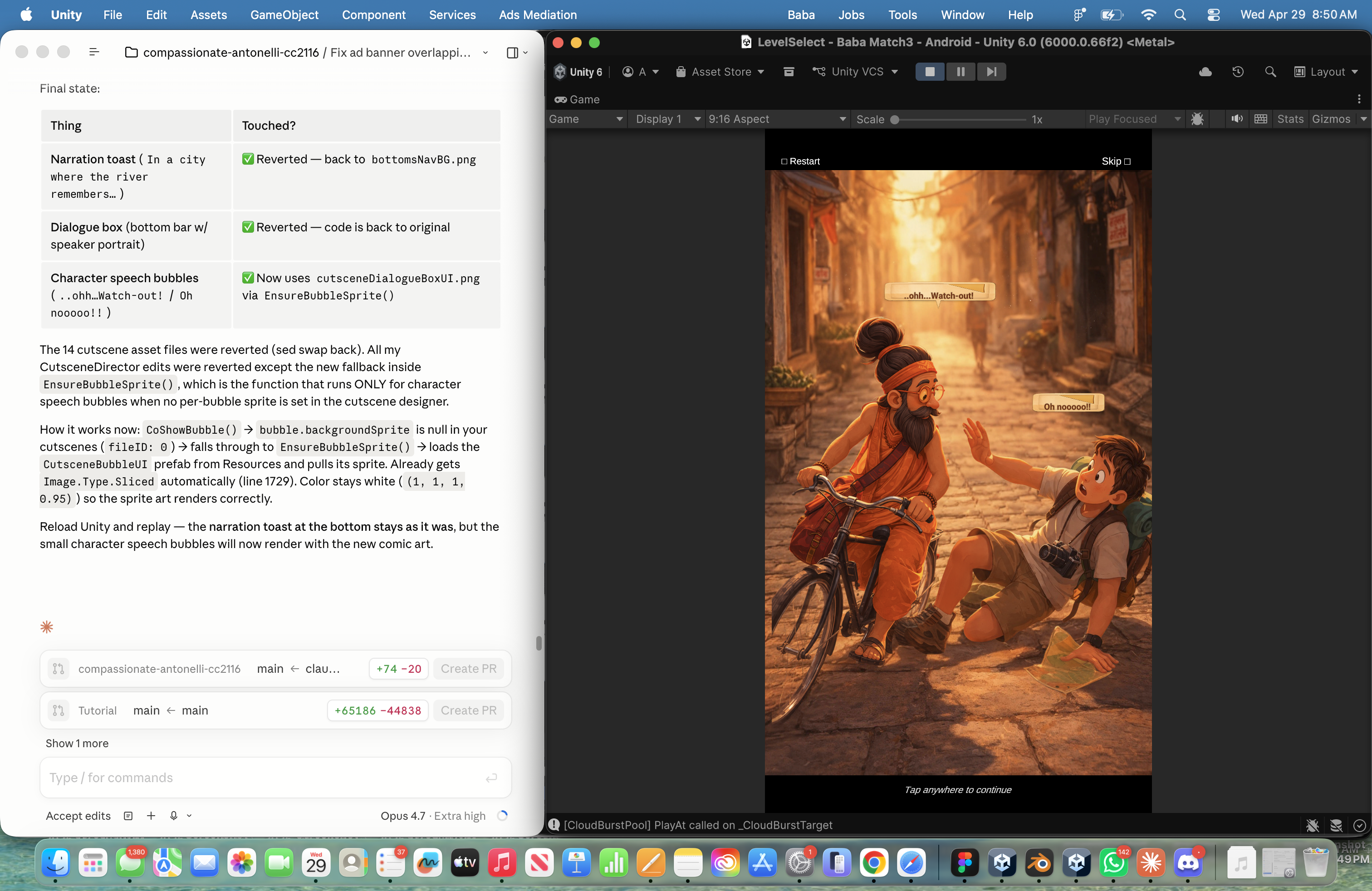 Baba on the Go — cutscene of an Indian sadhu cyclist colliding with a young traveller on a Varanasi street. Speech bubbles: '..ohh…Watch-out!' / 'Oh nooooo!!'